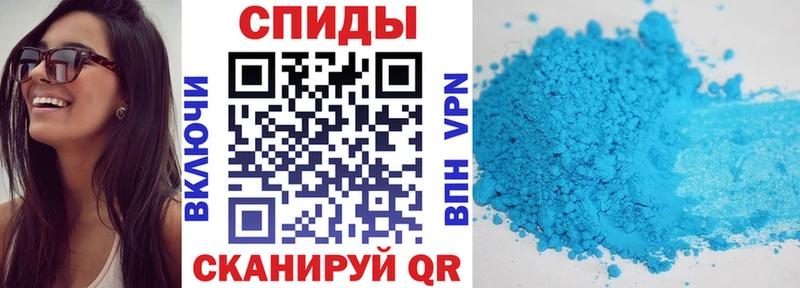 MEGA   Кувшиново  Amphetamine Розовый 