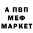МЕТАДОН VHQ Darii M