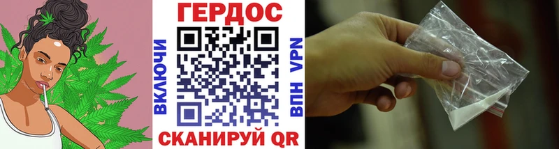 ГЕРОИН белый  дарнет шоп  Кувшиново 