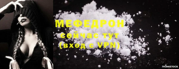 apvp Дрезна