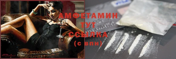 дживик Беломорск