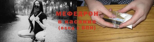 марки lsd Богородицк