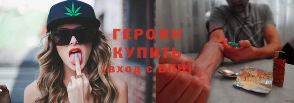 мефедрон Богданович