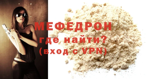 apvp Дрезна