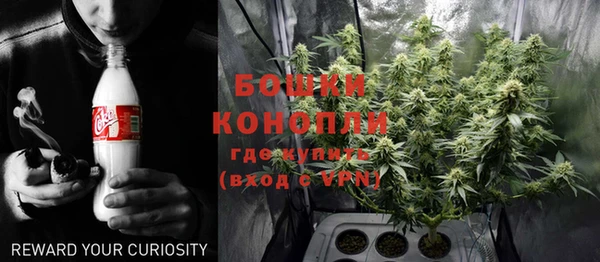 марки lsd Богородицк