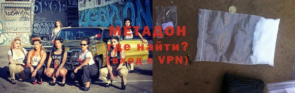 мефедрон Богданович