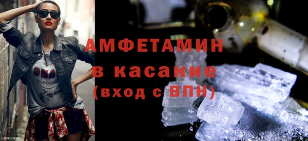 мефедрон Богданович