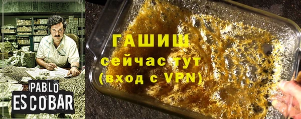 мефедрон Богданович