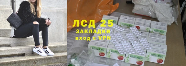 мефедрон Богданович