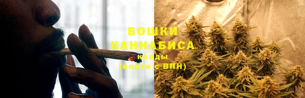 мефедрон Богданович