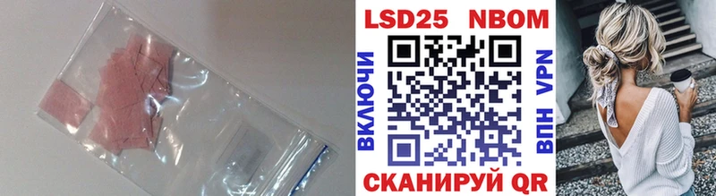 сайты даркнета клад  MEGA ссылка  Кувшиново  ЛСД экстази ecstasy 
